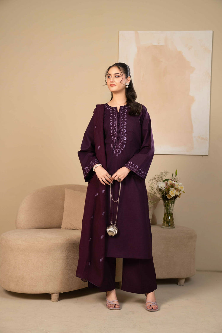 Mahal 3 Piece (On Sale)
