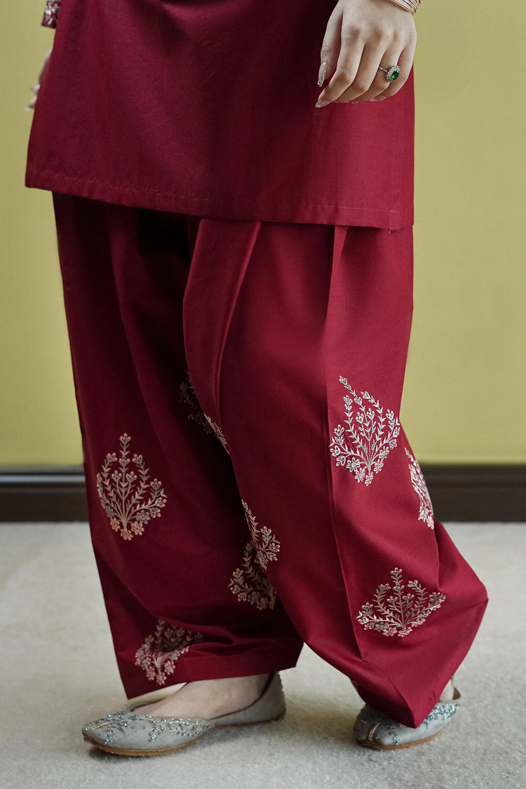 Shahnai 2 Piece (On Sale)