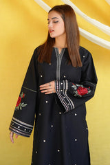 Hazel 2pcs
