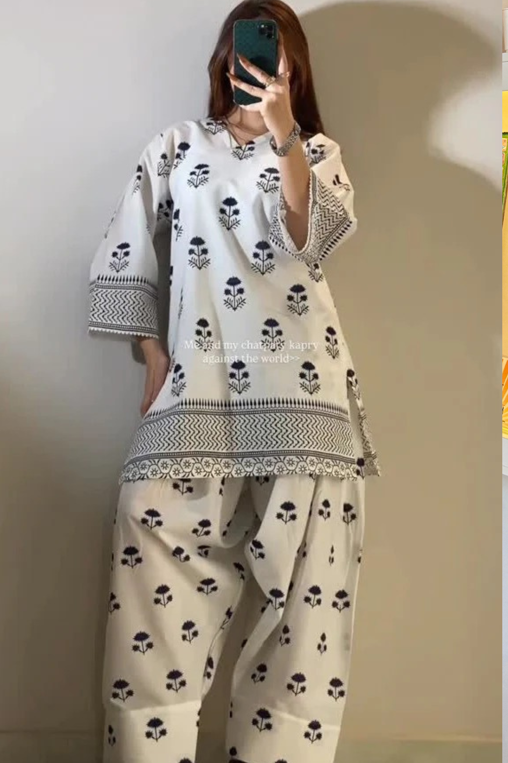 Reena 2 Piece