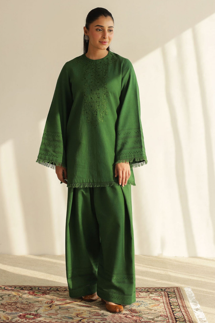 Deep Green